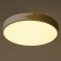 Causteen with PDU 1206/1wt LED 90W 3000-6000K white-gold 47x47x9 cm Bayerlux
