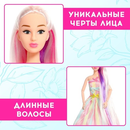 Doll -model hinge “Ksenia. The legend of the unicorn "-4