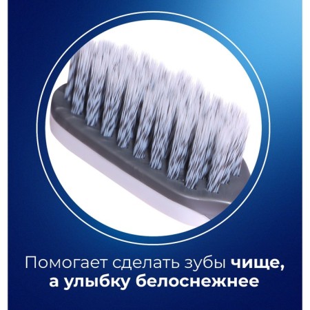 Evermex Essential toothbrush, average stiffness, 2 pcs.-3