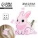 Hair hairpin "Bunny", 3.2 x 3.9 x 1 cm
