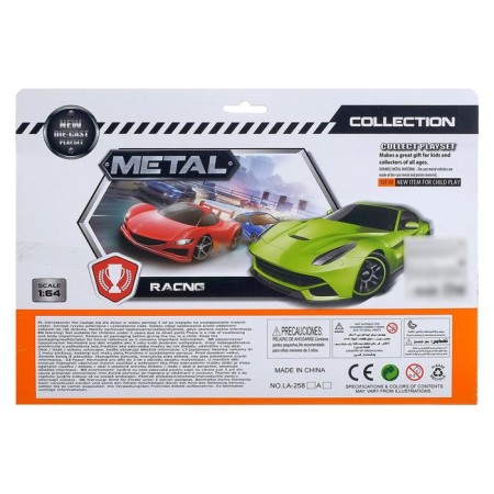Set of metal machines "Super Race", 20 pieces-1