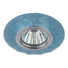 DK LD6 BL/Wh era, GU5.3 50W, Blue color