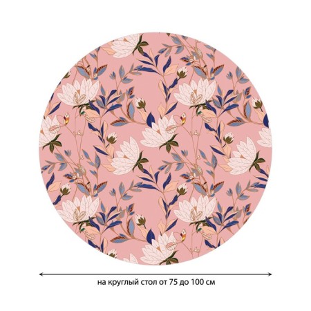 Tables on the table “Flower picture”, round, oxford, elastic band, size 120x120 cm, diameter 75-100 cm-1