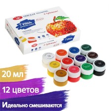 Gouache 12 colors, 20 ml, ZHK 