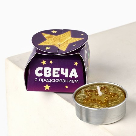 New Year's candle tea "New Year: Mix New Year", Diam 4 cm-2