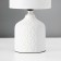 Traffic lamp with lampshade Risalux Tirsalo, E14, 40 W, White, 13 × 13 × 27 cm
