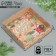 Box for confectionery products with PVC Happy New Year, 13 x 13 x 3 cm, new year