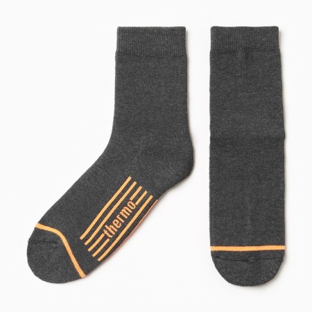 Thermonies are female, color is gray size 23-25 ​​(36-39)