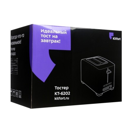 Toster KitFort KT-6202, 850 W, 7 grip modes, 2 toasts, metallic-5