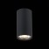 Ceiling lamp ST LUCE. ST110.407.01. 1x50 W, GU10, 5.4x5.4x10 cm, black color