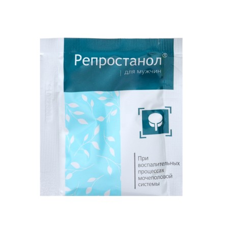 Reprostanol for men's health, 2 units. 20 Sasha packets-2