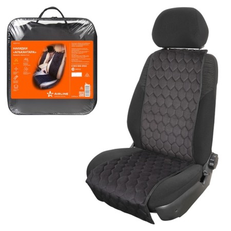 Kittle Kittle Kitchers for the Front seats universal Airline "Alcantara", 2 items, Black Color