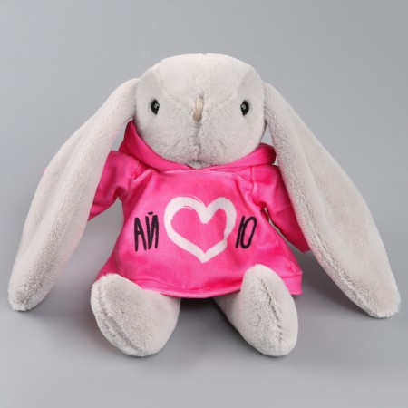 Soft toy of stroke "Ay Love Yu"-1