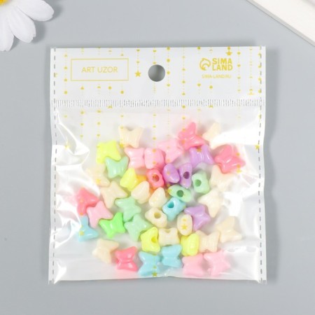 Beads for creativity plastic "Butterflies. Pastel colors" set 44 pcs 15 grams 1.2x1 cm-4