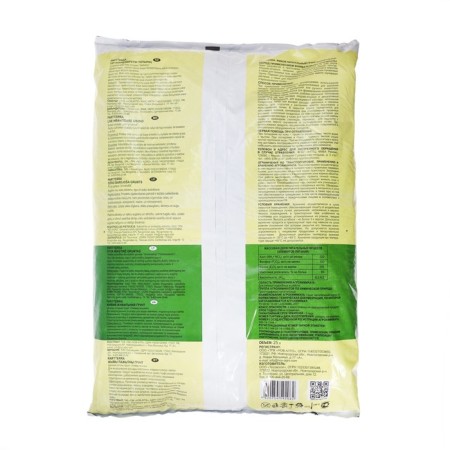 Universal nov-agro soil, 25 liters-4