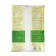 Universal nov-agro soil, 25 liters