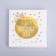 Paper napkins “Happy Birthday to you”, 20 pcs, gold embossing, 25 x 25cm