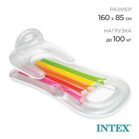 Matra-Calls for swimming "Royal", 160 x 85 cm, color mix, 58802np intex