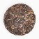 Chinese sustained tea Green Shen Puer "Mengka Laosha", 2022, 100 g, Yunnan