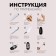 Nail design marker, acrylic, 13.5 cm, white color