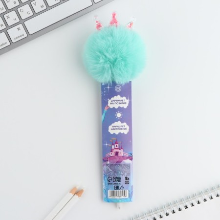Handle joke Ball blue paste "brightest" plastic-5