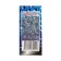 Epoxy Glue Edp-2 Aqua, 60 g