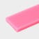 Mold "Beads", silicone, 15.5 × 4.5 × 1.3 cm, color mix