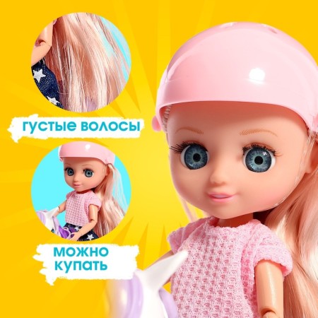 Masha doll with a horse and accessories, mix-3