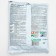 Mineral Fertilizer Joy "Calcium Nitrate", 1 kg