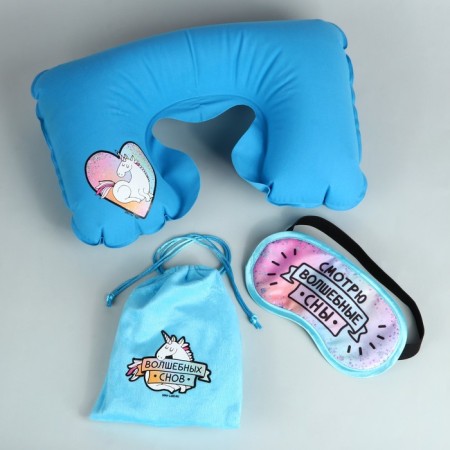 Road set of "Magic dreams": pillow, sleep mask