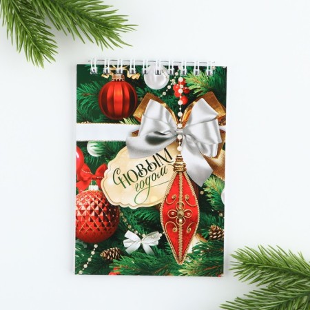 New Year. Notepad A6, 40L Soft cover, on the crest "Happy New Year"-4