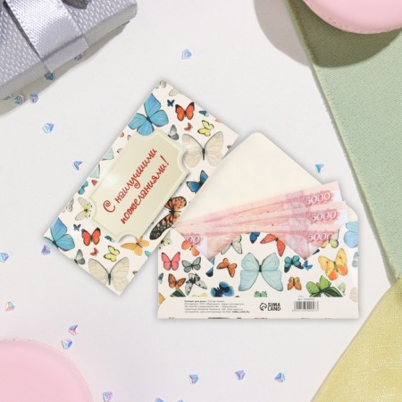 Money envelope "With the best wishes!" butterflies, 16.5x8 cm-1