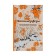 Metamorphoses. Mini-coloring-antistress for creativity and inspiration.