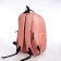 Young backpack from textiles on lightning, 5 pockets, pink color