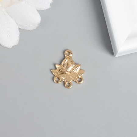 Decor for creativity Metal 4 ears "Lotus" gold 1.7x1.5 cm