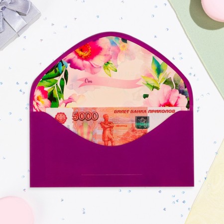 The envelope "Happy Birthday!" Cutting, embossing, software touch, pink flower-1