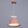 Lamp "Mickey" E27 40W pink white 23x23x19-119cm Bayerlux