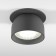 Introduced LED LED Elektrostandard, UNO, 90x90x73 mm, 8W, LED, 875LM, 4000K, graphite color