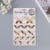 Interior sticker PVC "Roy butterflies" white-brown 26x15.5 cm