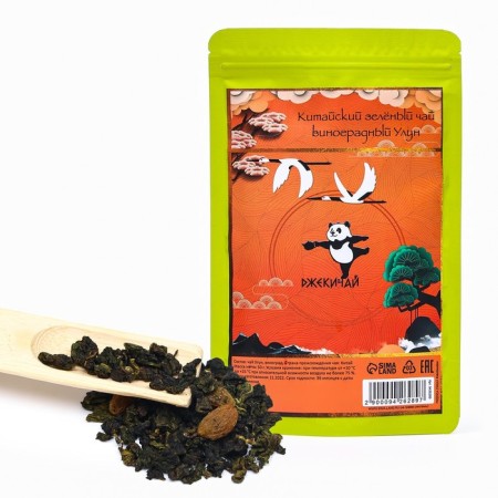 Chinese green tea "Vinogradnaya Ulun", 50 g