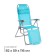 Swess chair, 82x59x116 cm, turquoise color