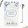 A spoon with a suspension “with Easter!”, 14.8 x 2.7 cm.
