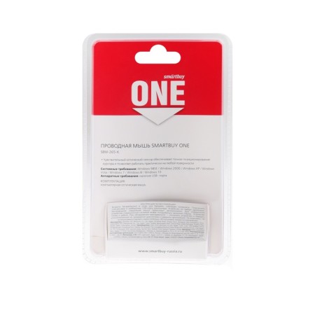 Mouse Smartbuy One 265-K, game, wired, optical, soundless, 2400 dpi, USB, black-2