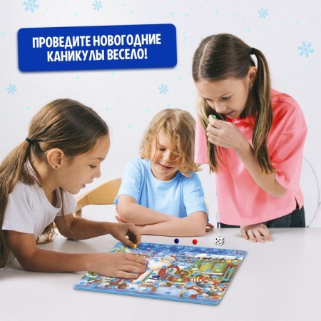 Настольная игра «Горки и лестницы. Дед Мороз и фабрика подарков!», 2-4 игрока, 4+-4