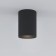 Ceiling accent Elektrostandard, Porter GU10 71x71x100 mm, IP20, black color