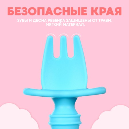 A set of children's cutlery, fork, spoon, blue color-1