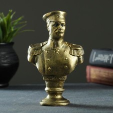 Bust 