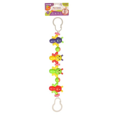 Stretching to a stroller/crib "Funny butterflies", 4 toys, crumb I-4