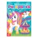 Coloring "Little Pony", A5, 12 p.