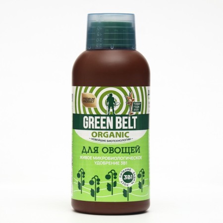 Bi -support for vegetables, Green Belt, bottle, 250 ml